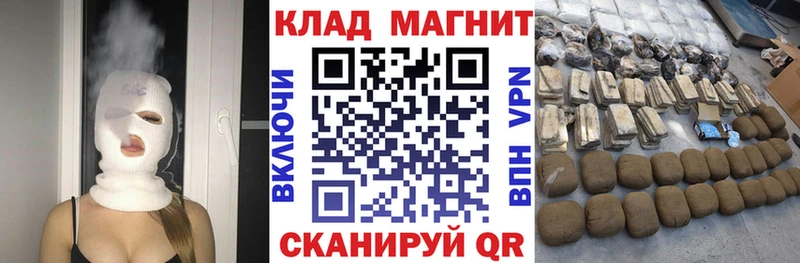 Какие есть наркотики Ирбит АМФ Марихуана Меф ГАШИШ