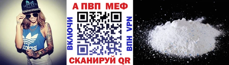 A-PVP СК КРИС  Ирбит 