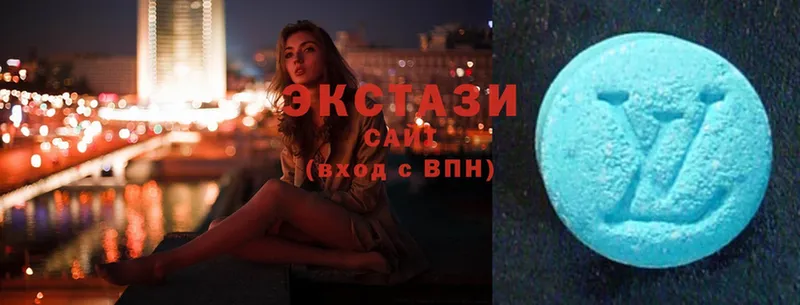 OMG ссылка  Ирбит  Экстази 280 MDMA 