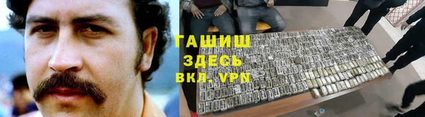 ГАЛЛЮЦИНОГЕННЫЕ ГРИБЫ Остров