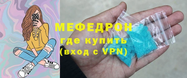ГАЛЛЮЦИНОГЕННЫЕ ГРИБЫ Остров