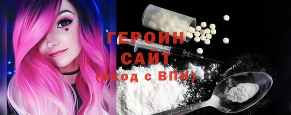 ГАЛЛЮЦИНОГЕННЫЕ ГРИБЫ Остров