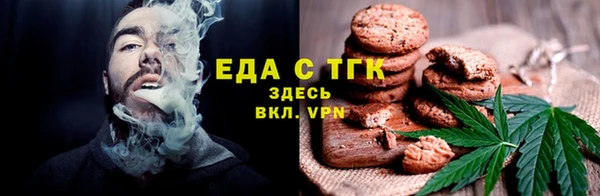 ешки Верхний Тагил