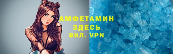 ГАЛЛЮЦИНОГЕННЫЕ ГРИБЫ Остров