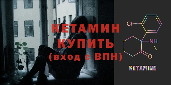 гидра Верхнеуральск