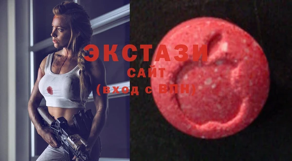 mdma Пересвет