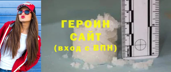 ГАЛЛЮЦИНОГЕННЫЕ ГРИБЫ Остров