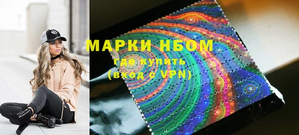 мефедрон VHQ Верхнеуральск