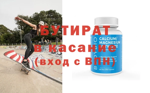 ГАЛЛЮЦИНОГЕННЫЕ ГРИБЫ Остров