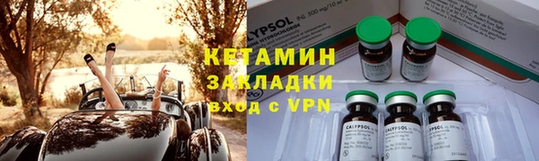 mix Переславль-Залесский