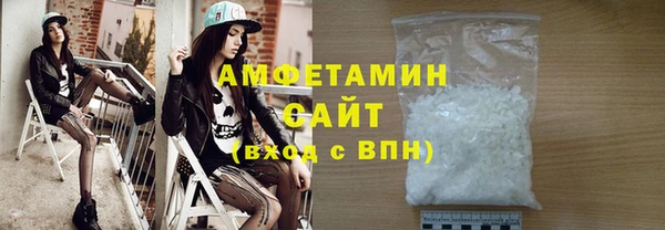 дурь Верхний Тагил