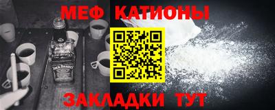 a pvp Гатчина