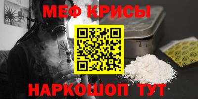 a pvp Гатчина