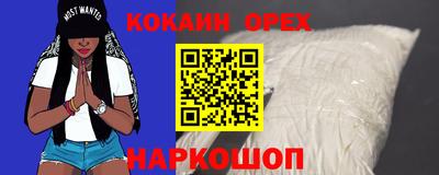твердый Гагарин
