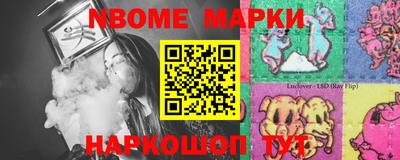 мяу мяу мука Бузулук