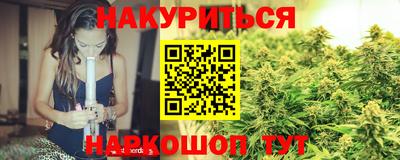 мяу мяу мука Бузулук