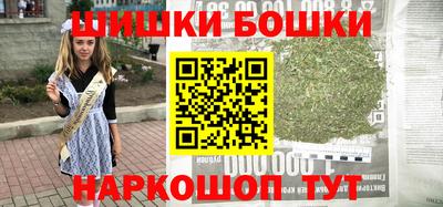 дистиллят марихуана Будённовск