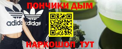 a pvp Гатчина