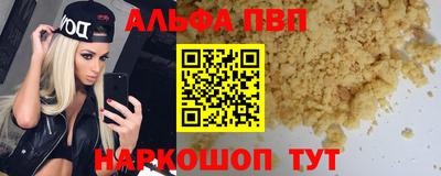 дистиллят марихуана Будённовск