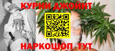 молекула духа Бугуруслан