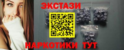 a pvp Гатчина