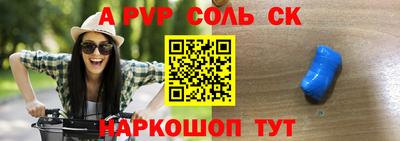 мдпв Гусев