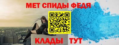 мяу мяу мука Бузулук