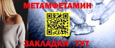 твердый Гагарин