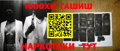 a pvp Гатчина