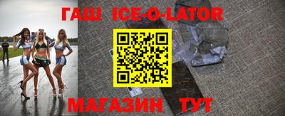твердый Гагарин