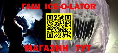 твердый Гагарин