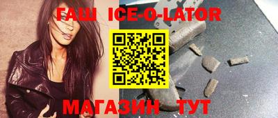 дистиллят марихуана Будённовск