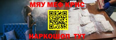 бутик Гай