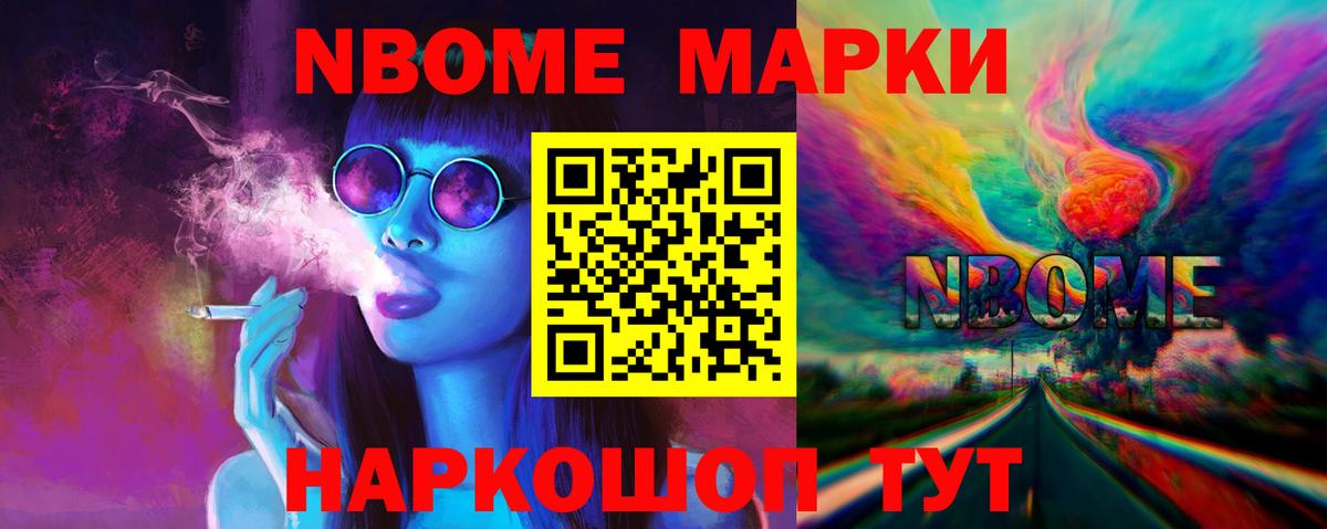 Лсд 25 экстази ecstasy  Лсд 25 экстази ecstasy  Вход с VPN  Ирбит 