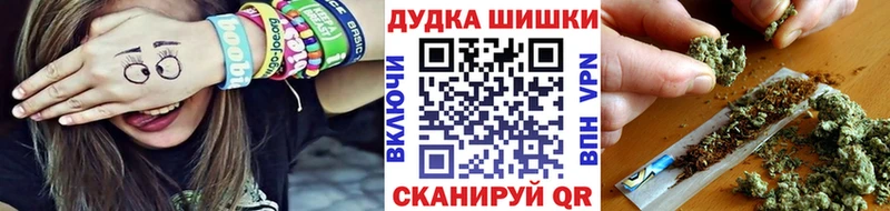 Конопля индика Ирбит